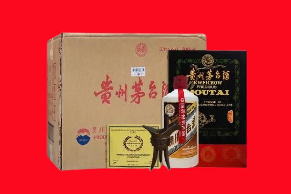 河池市回收茅台酒礼盒空酒瓶.jpg