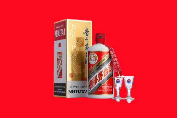 河池市回收茅台酒