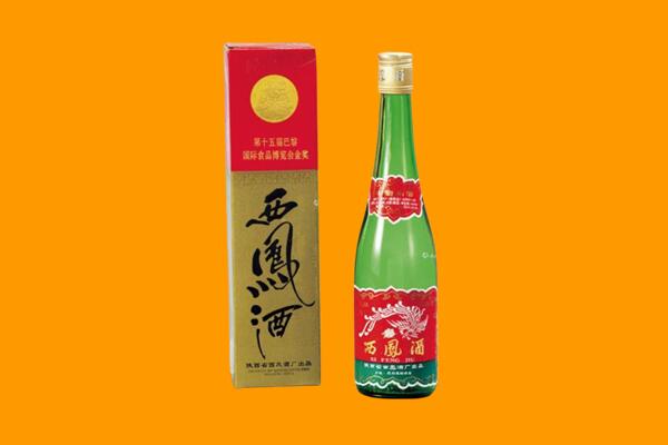 河池市西凤酒回收.jpg